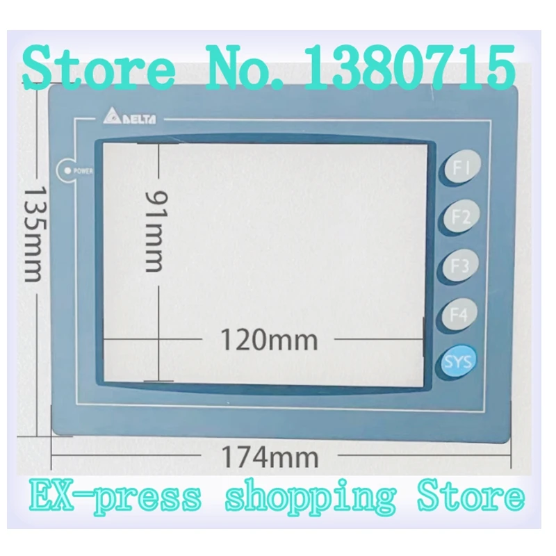 New DOP-A57BSTD DOP…