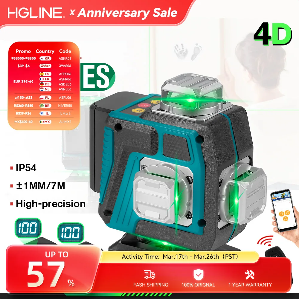 HGLINE 16 Lines 4D Laser Level leveling Tool Power Display Automatic 360℃ Horizontal And Vertical Cross Laser Machine