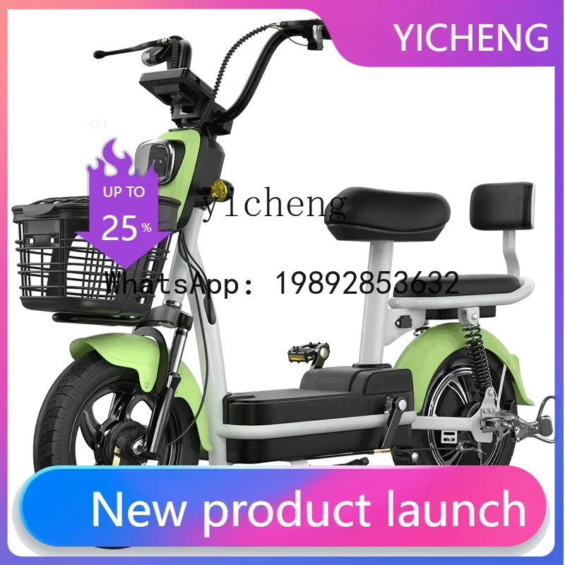 Red Bee New National Standard Electric Bicycle Adult Mini Two-Wheel Battery Car 48V Lifting Battery Licensed Electric