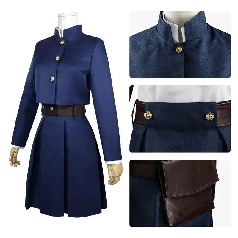 アニメ呪術廻戦釘崎野薔薇コスプレウィッグウエストパックドレスハロウィンクリスマスパーティーガール制服コンプリートセット