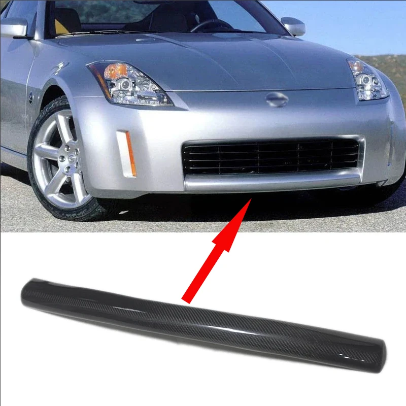 

Suitable for Nissan 350Z Z33 real carbon fiber front bumper front lower middle protective strip decorative strip 03-09