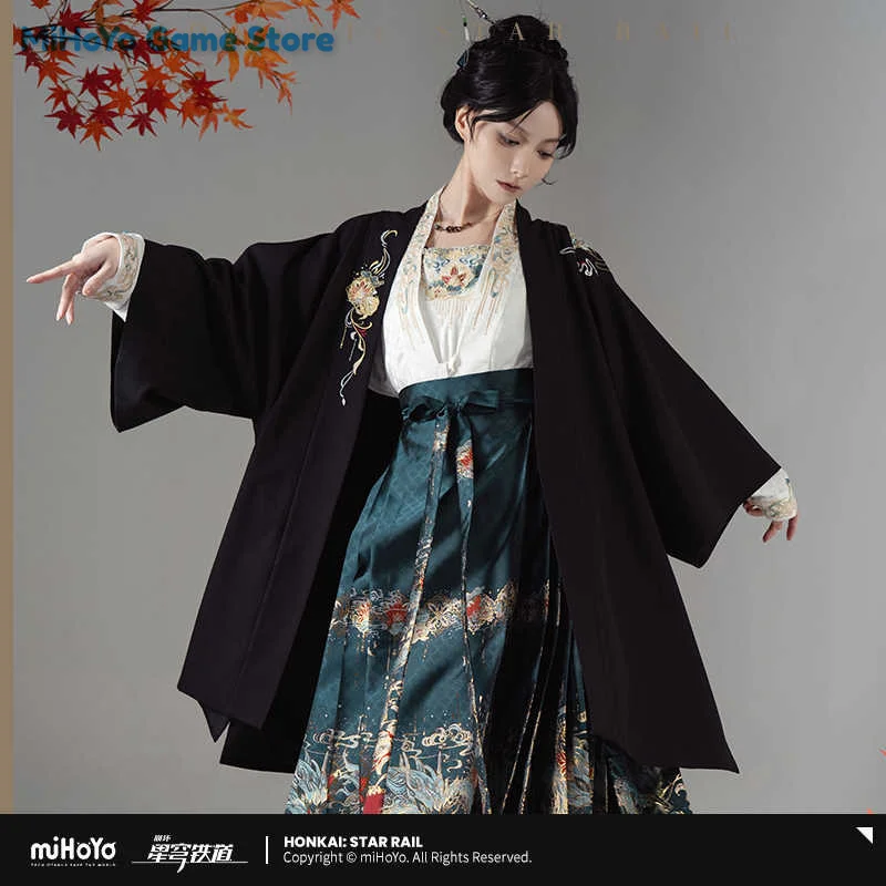 

Пальто Danheng MiHoYo, официальный оригинальный Honkai Star Rail DanHeng, тематическое впечатление, пальто Doujin, косплей Imbibitor Lunae, подарки