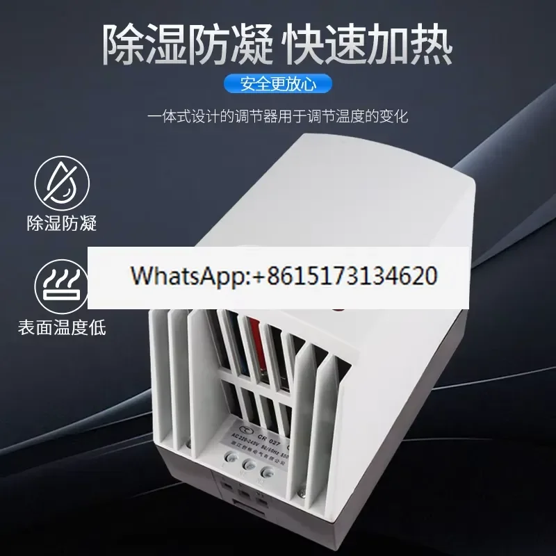 Ensure optimal performance and longevity of your electrical enclosures with this high power semiconductor cabinet heater.
