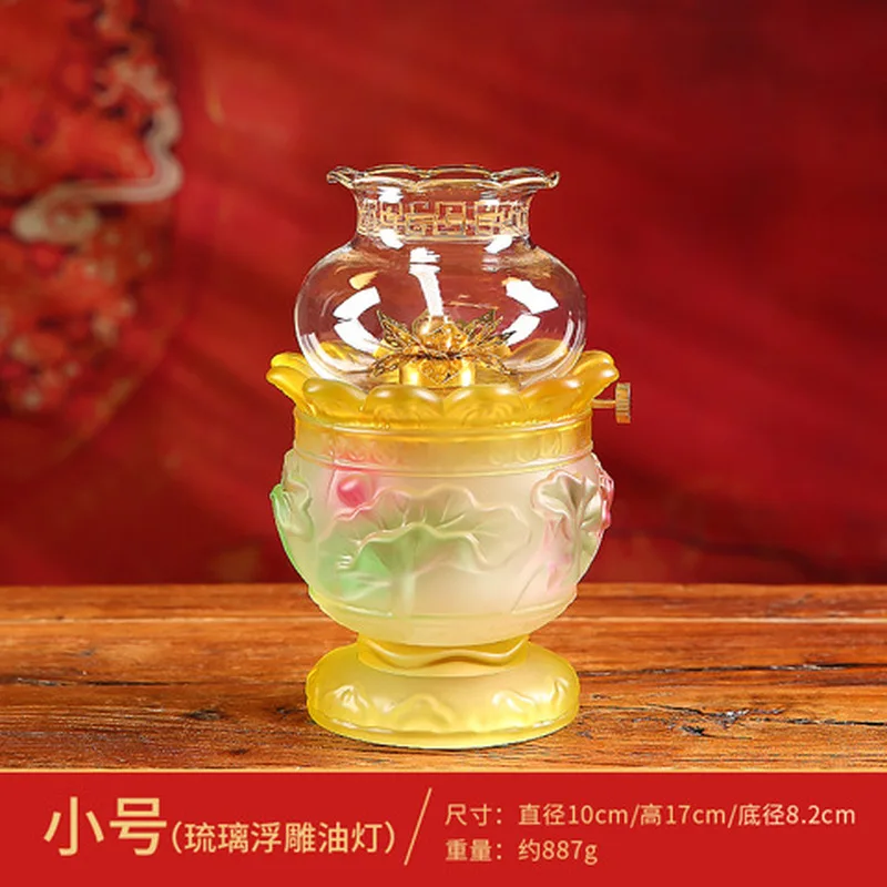 Embossed Lotus Glass Oil Lamp Home Buddhist Altar Offering Long Burning Liquid Ghee Lamp Decorative Ornament Religious Worship