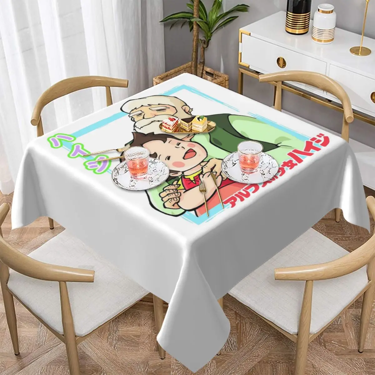 Heidi Alps Waterpro…