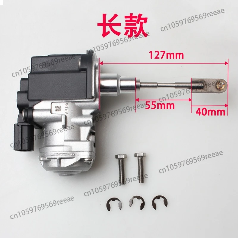 

04E145725AD 04E145725S for 1.4 turbocharged electronic actuators