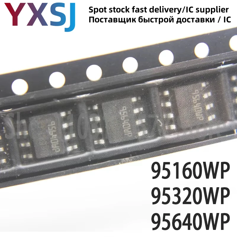 5piece 95160 95320 95640WP M WP - WMN6TP screen printed 95160WP SMT SOP8