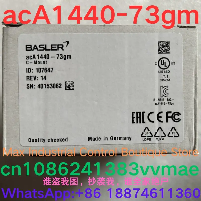 brand-new   Industrial Camera   acA1440-73gm