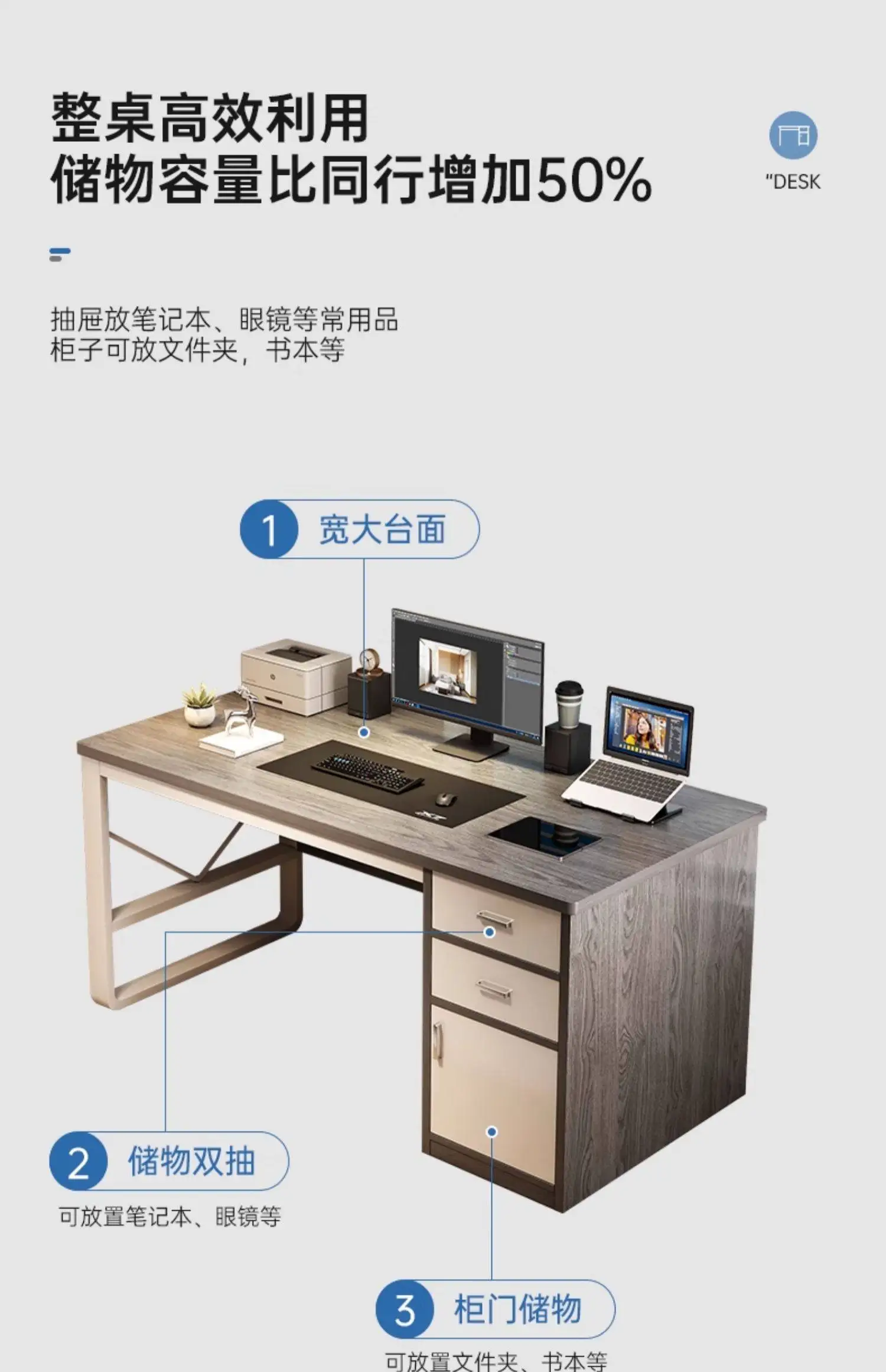 Computer Desk Desktop Home Bedroom Desk, Student Study Writing Desk, Simple Rental House with Drawer Desk