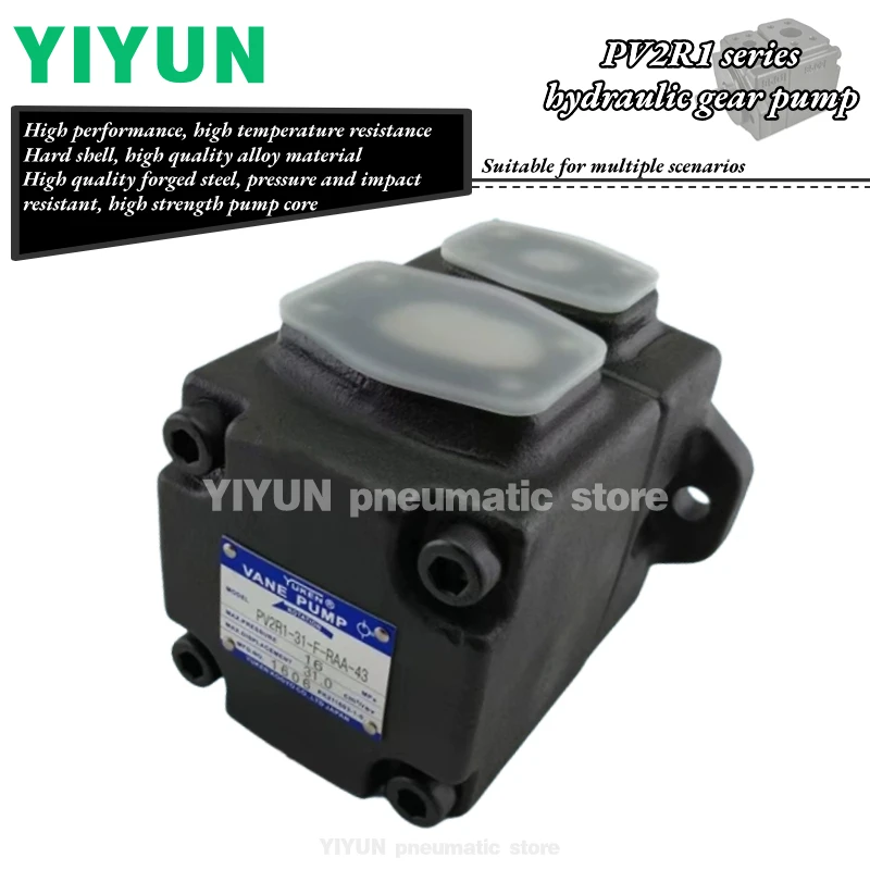 PV2R1-6,8,10,12,14,17,19,23,25,28,31-F-RA-43,YIYUN Pneumatic Component,Hydraulic Pump Gear Pump,PV2R1 Series