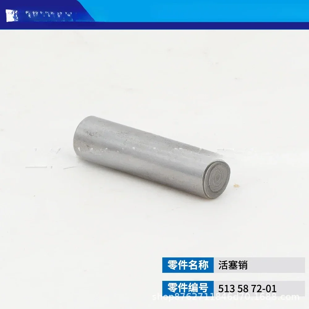 Suitable for Komatsu Fushi Wah Chainsaw G3000 3500 4000 4500 Cylinder Block Piston Single Ring Retainer Circuit