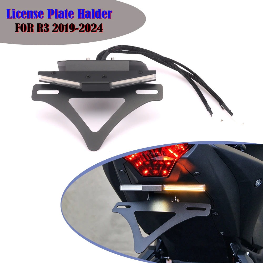 FOR Yamaha YZF-R3 YZF R3 2019-2024 Motorcycle Rear Short Tail Stock License Plate Holder Tailstock Frame Bracket