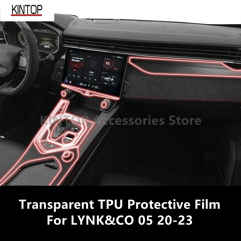 

For LYNK&CO 05 20-23 Car Interior Center Console Transparent TPU Protective Film Anti-scratch Repair Film Accessories Refit