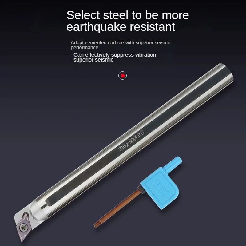Internal water outlet tungsten steel seismic resistant tool holder SDQCR hard alloy internal cold boring hole turning tool