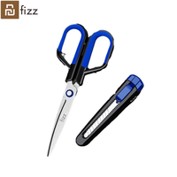 Youpin Fizz Scissors Fluorine Coating Stainless Sharp Art Knife Multipurpose DIY Cutting Knife Scissors Set For Office School