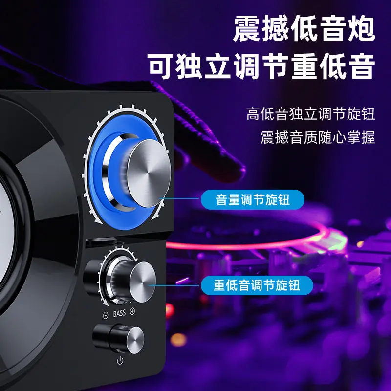 Desktop Computer Speakers Stereo Soundbar for Laptop Active Subwoofer Surround High Quality Wooden Wired USB Powered PC Machine view 3