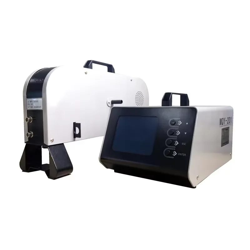 MQY-201 Opaque Smok…