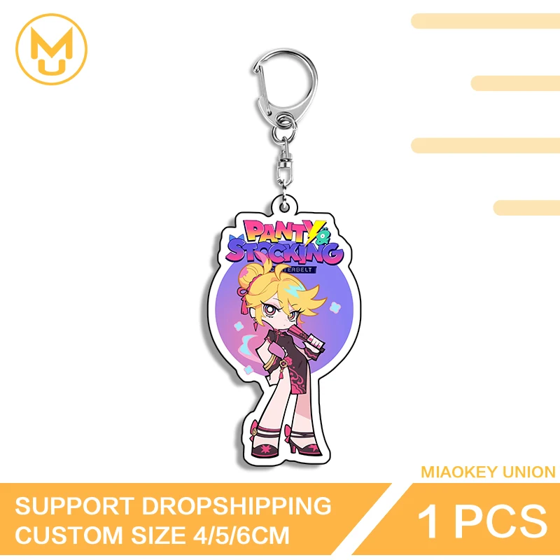 Lovely Panty Anarchy Colorful Playful Anime Character Funny Sunscreen Double Sided Key Chains Premium Fancy Anime Decorations