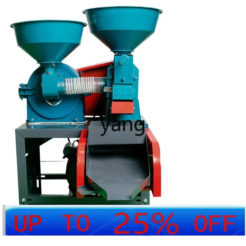 

LTT бытовой небольшой фрезерный станок для риса, автоматический дробильный станок для очистки мелких отрут