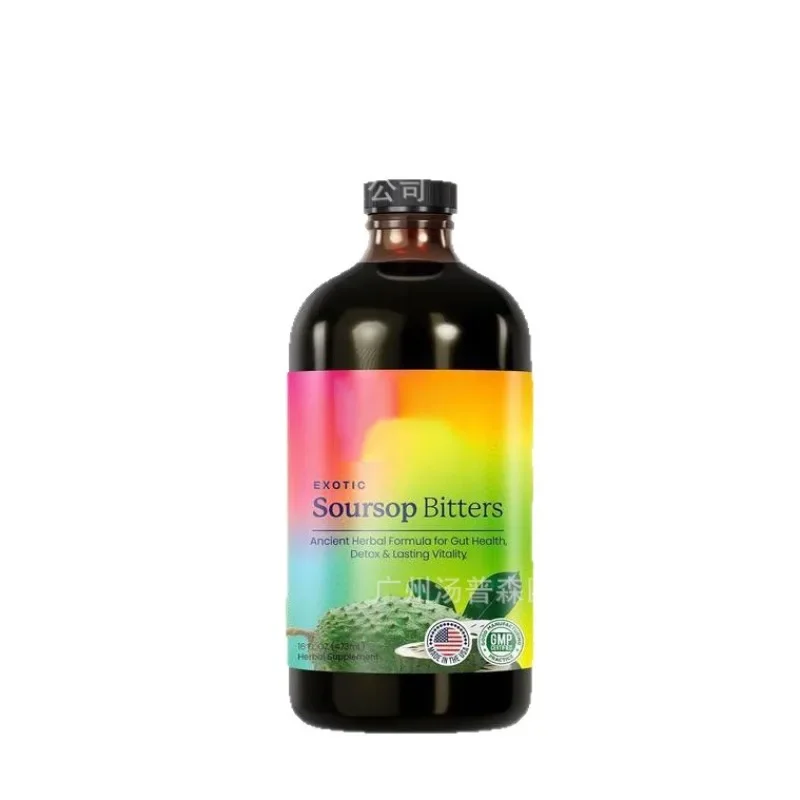 Black Seed Oil Soursop Bitter Drops Natural Graviola Leaf Extract Supports Gut Health Antioxidant Rich Aids Detox Enhances