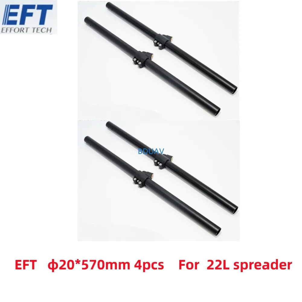 Drone Frame Support Aluminum Tube For EFT 370mm 460mm 570mm E416P E616P E410P E610P UAV Quadcopter Aerial Photography Racing