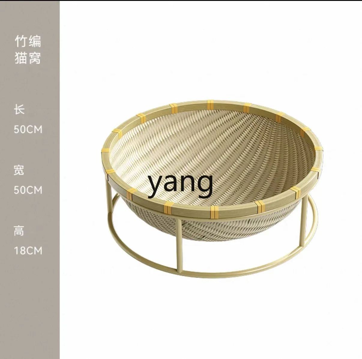 LH bamboo woven cat nest universal cool nest in all seasons dustpan dirt-resistant rattan weaving removable and washable
