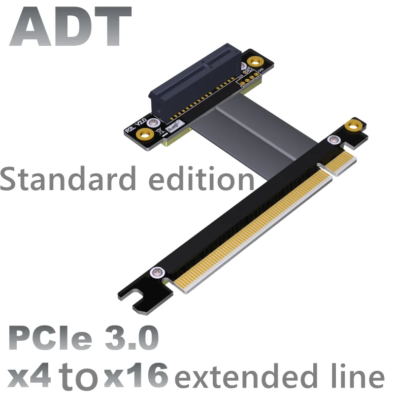 

PCI-E x4 extension cable adapter x16 supports wired 10-gigabit network card enterprise-class solid state drive