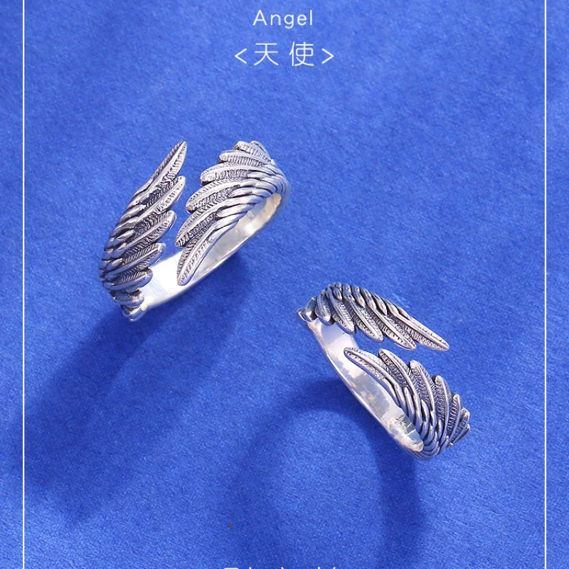 

Angel Wing Hug Ring for Men and Women Fashion Retro Punk Jewelry Couple Ring for Holiday Gift Gifts Opening Adjustable Size Ring