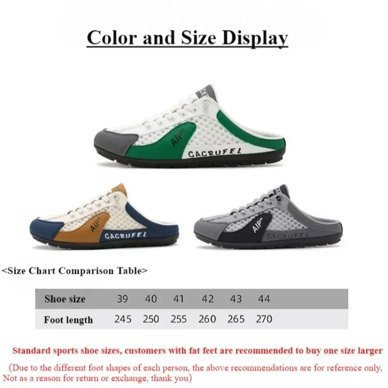 Men's Fashion Soft-soled Half Slippers Summer Trendy Bottom Casual Shoes Soft Sole Support Shoes Sneakers Half Drag Sandals image 6