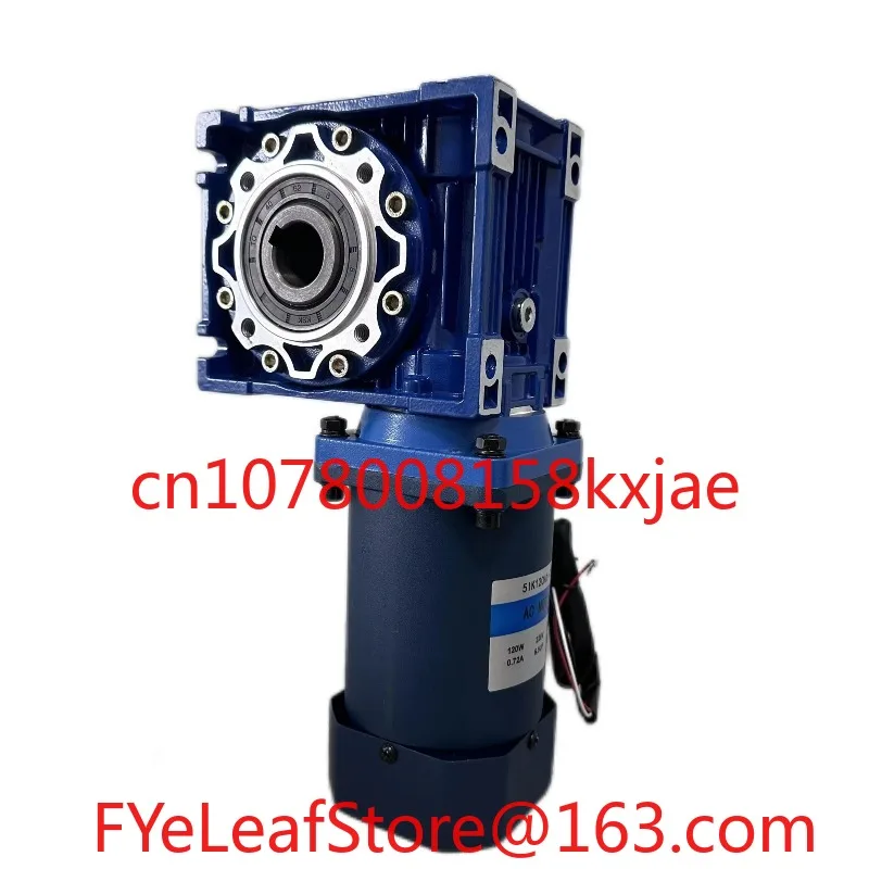 30 40 50 63 75 90 صندوق تروس دودة مع محرك تنظيم سرعة عالي الجودة 6 وات-200 وات 60 مم إلى 104 مم