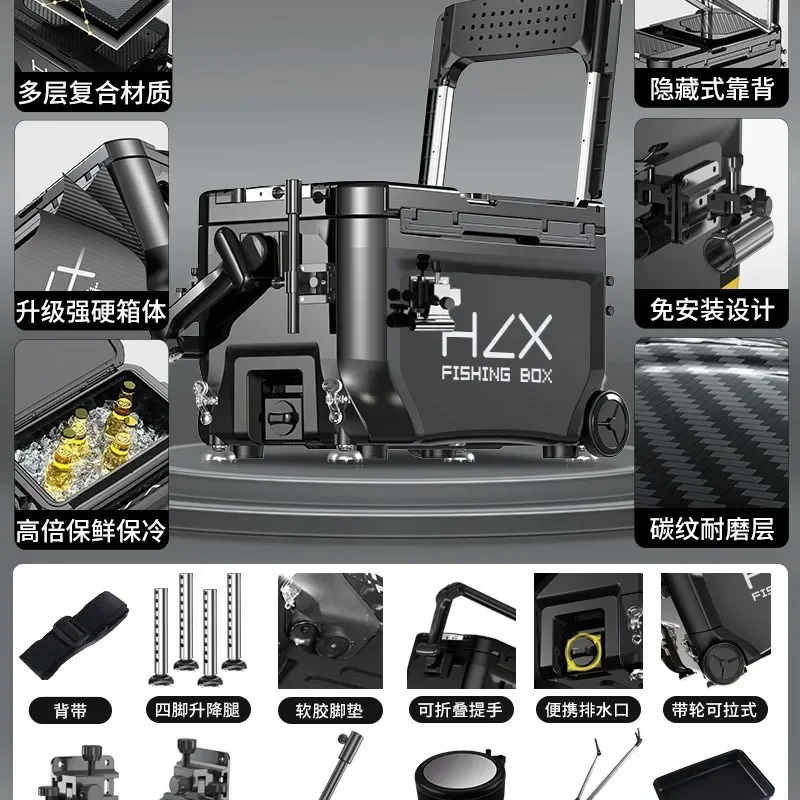 Outdoor ultra-light box multi-functional box full set of Taiwan box can be equipped with fishing gear