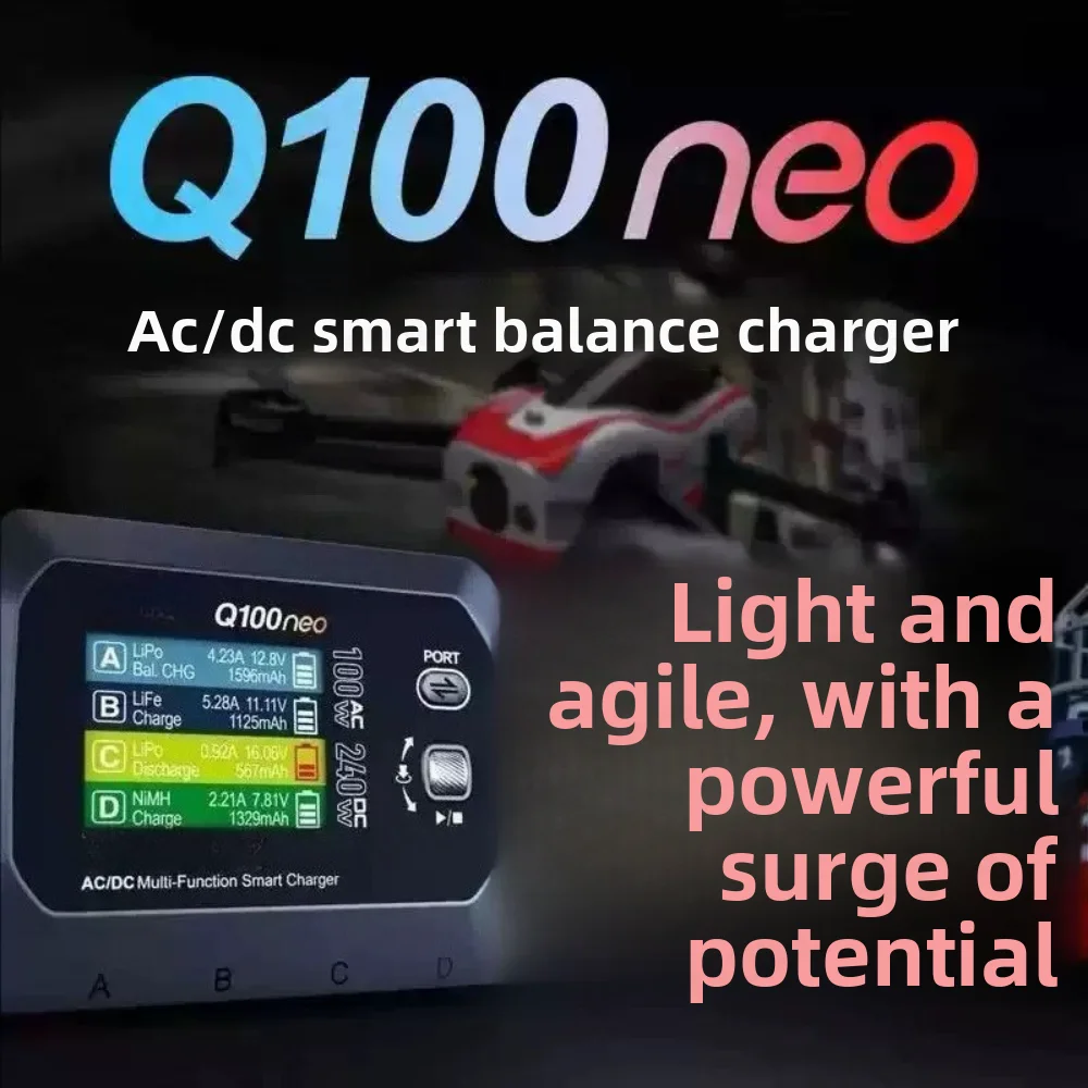 Q100neo four-way AC/DC intelligent balance charger model aircraft model car model drone FPV lithium battery