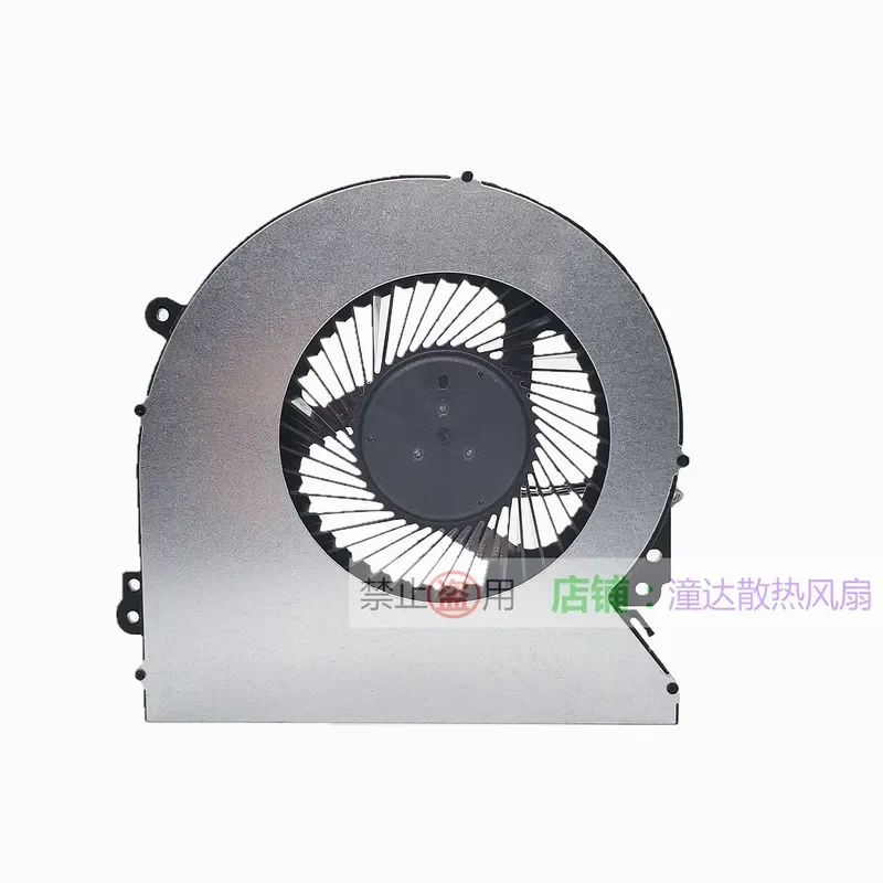 Fan for Jimi New Z8X Projector BAPA1122R2L-Y001 12V 1.00A