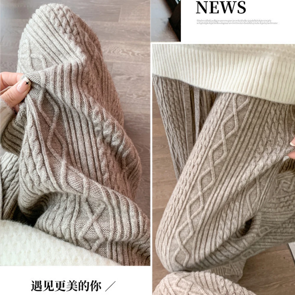 Autumn and Winter Knitted Wide-leg Pants for Women\'s Casual Loose Twist Pants Fashion High Waist Long Pants