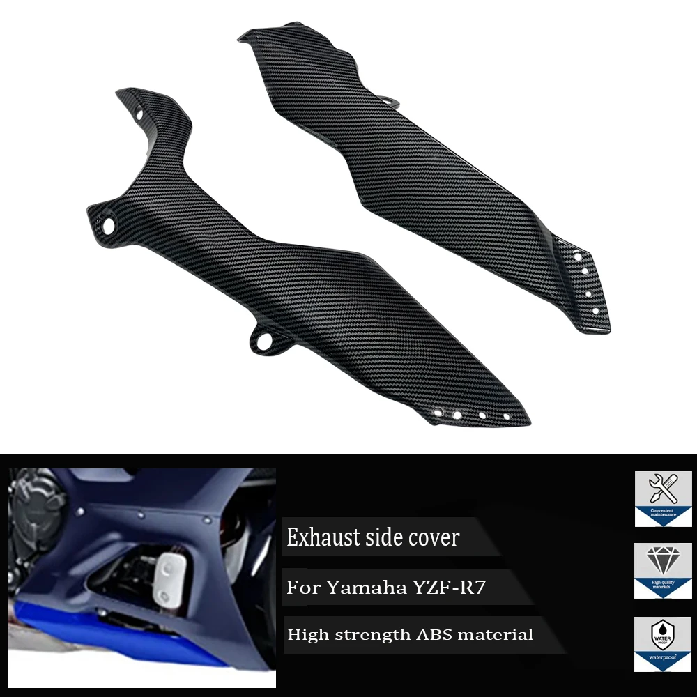 

Suitable for Yamaha YZFR7 YZF-R7 2021-2023 21 22 23 motorcycle chassis lower cover, exhaust side cover, side lower fairing
