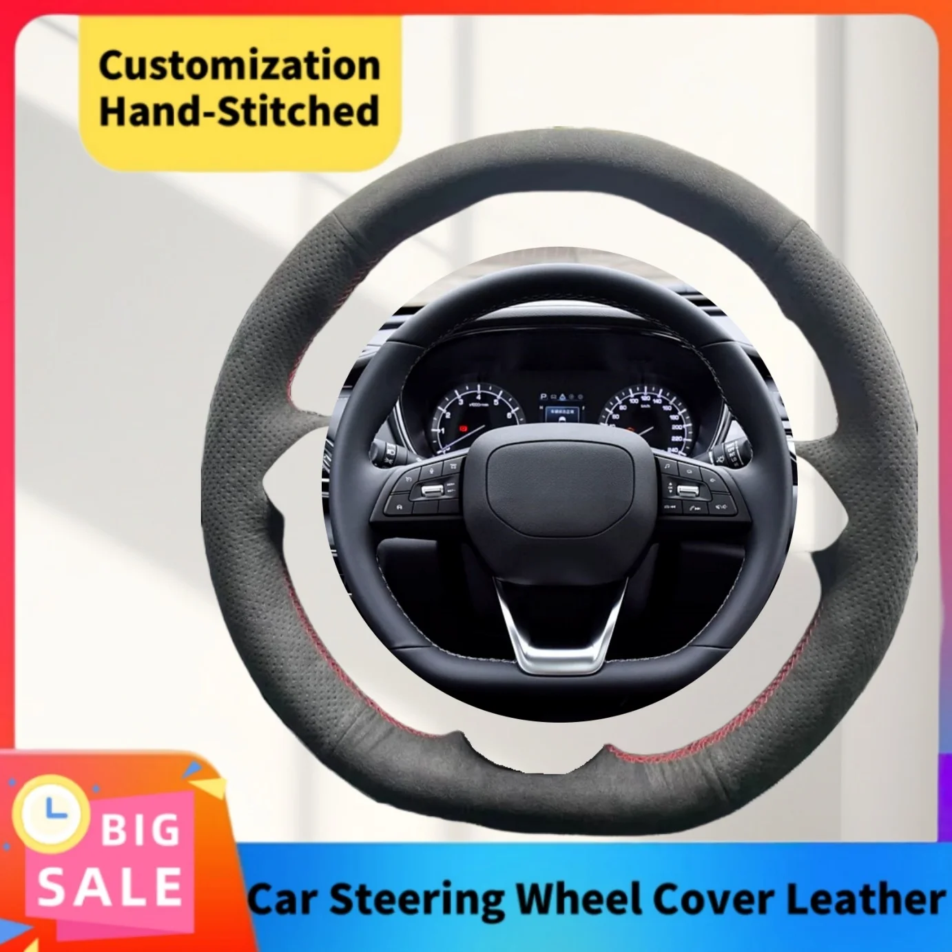 

DIY изготовленный на заказ высококачественный противоскользящий дышащий замшевый чехол на руль для Changan Raeton Plus 2022-2025 CC 2021-2025