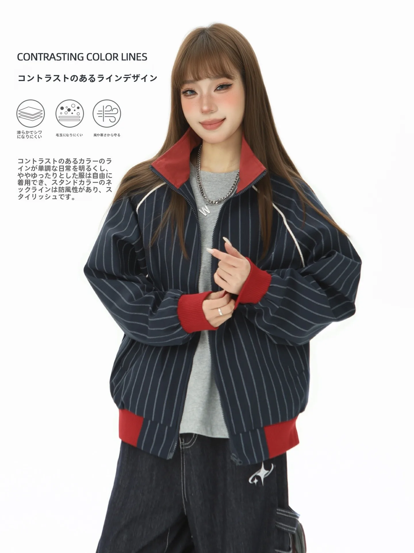 

Casual Loose Fit Color Block Stand Collar Jacket for Men And Women Spring New Style Couple's Outerwear Polyester Fiber Zipper...