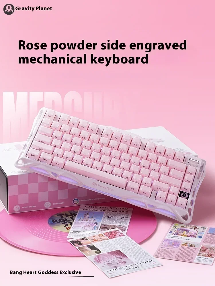 GravaStar Rose Powder K1 لوحة مفاتيح ميكانيكية للألعاب لاسلكية 79 مفتاح RGB بلوتوث 2.4G غطاء مفاتيح سلكي وردي قابل للتبديل السريع لوحة مفاتيح الألعاب