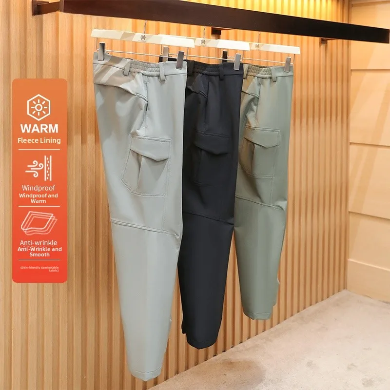 

Men's Outdoor Softell Fce Lined Sports Trousers Tee-Proof Hiking Mountain Climbing Casual Pants Straight Leg Casual Sle