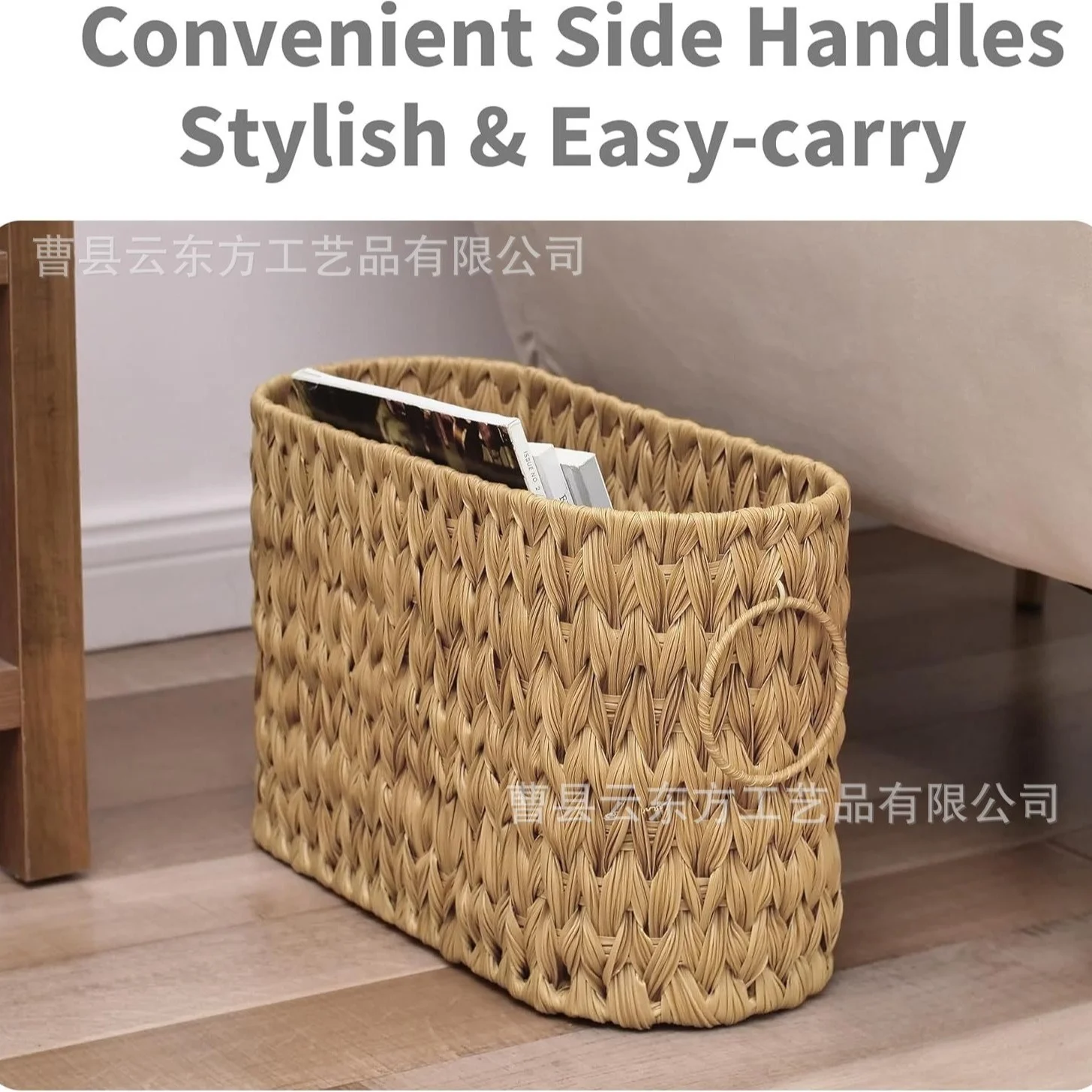 

Stylish Wicker Woven Toilet Paper Storage Large Capacity Household Bathroom Storage Basket With Handles Sundries Storage Basket