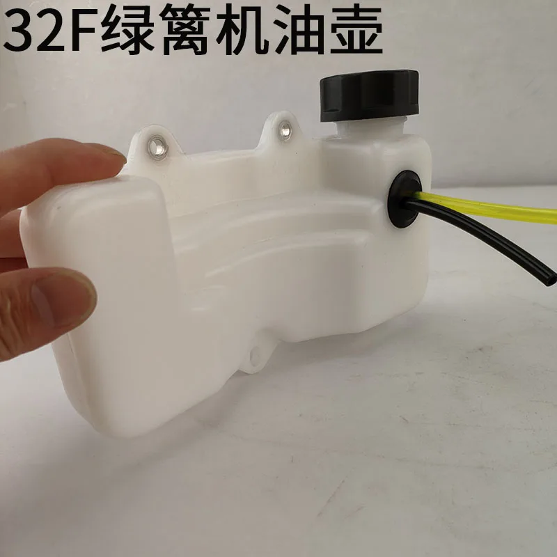 1 pz per tagliasiepi 32F vaso olio a due tempi 34F raccoglitrice di tè serbatoio carburante
