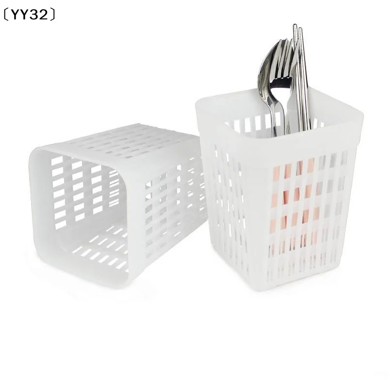 Universal Dishwasher Cutlery Basket Storage Holder For Knife Fork Spoon Kitchen Spare Part〔YY32〕