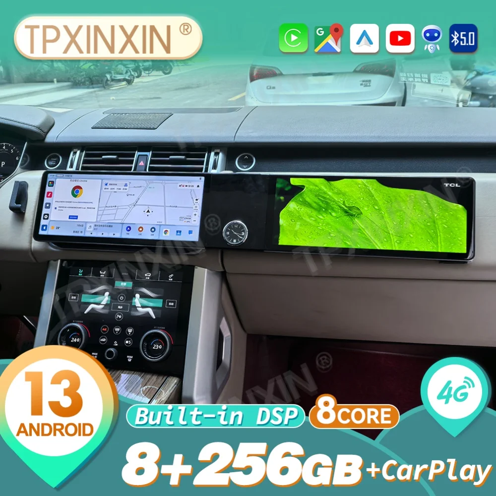 12.3 Inch Dual Scre…