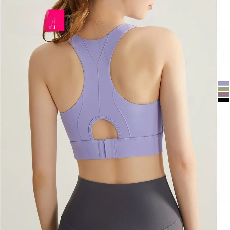 

High-Strength Shockproof Sports Bra for Women Fitness Yoga Running One-Piece Cup Underwear plus Size Naked Style