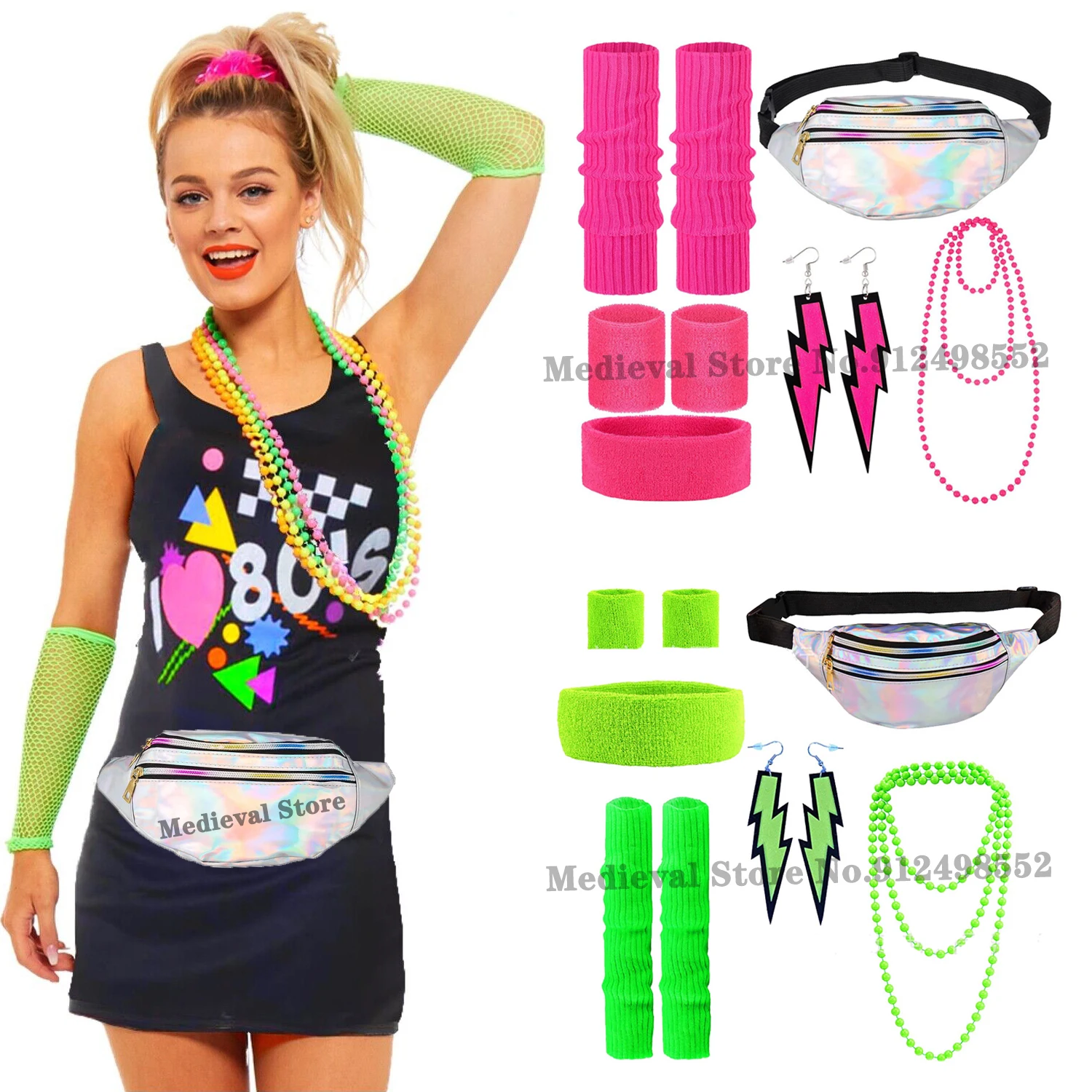 Women\'s 1980s Disco Party Cosplay Costume Neon Accessories Yoga Headband Laser Bag Earring Suit 80s Outfit For Hen Masquerade