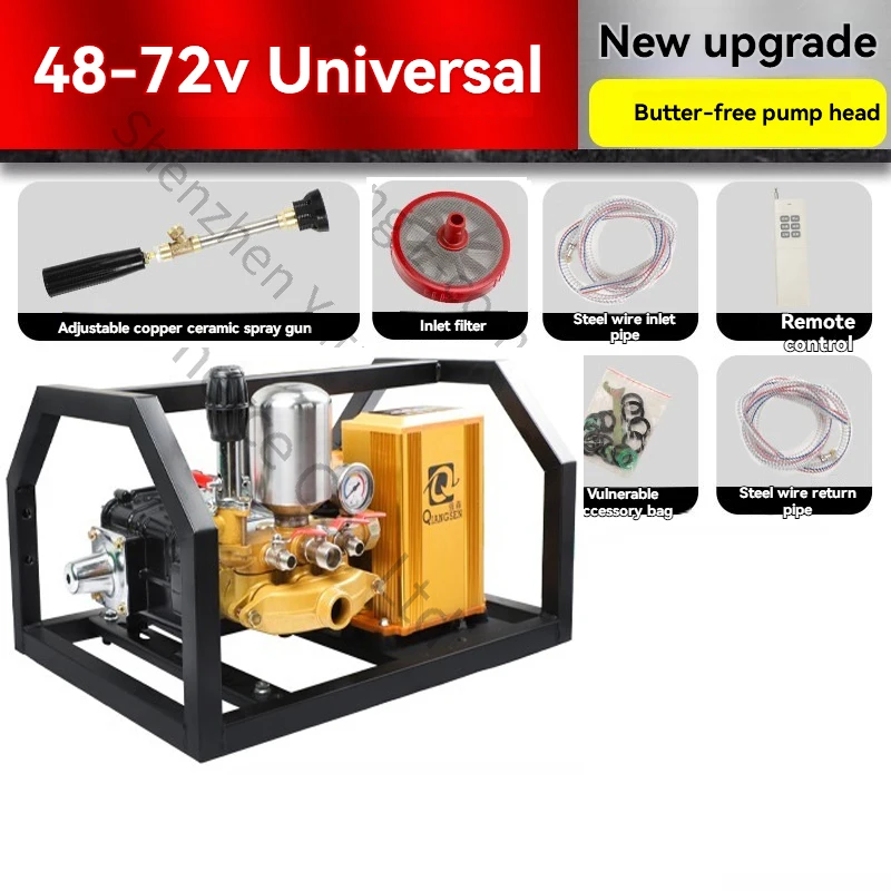 

New 48V60V72V Electric Sprayer Agricultural New Remote Control Tricycle Fruit Tree New Sprayer