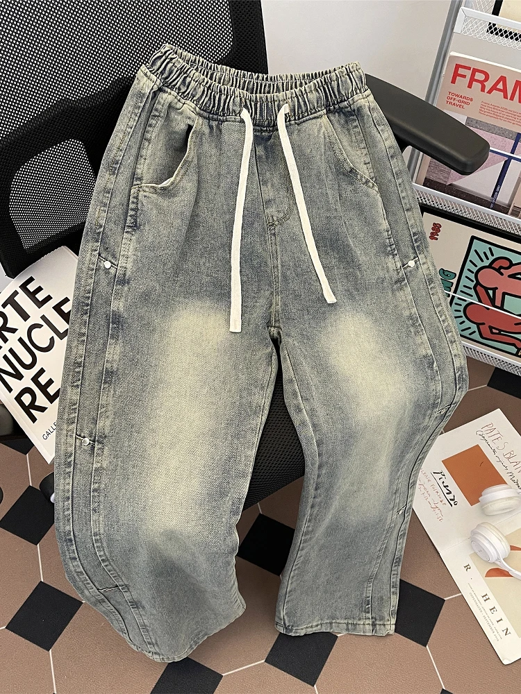 

Retro Washed Patchwork Wide Leg Men's Jeans American Vibe Straight Cord Loose Micro Flared Long Trousers Casual Youth Jeans