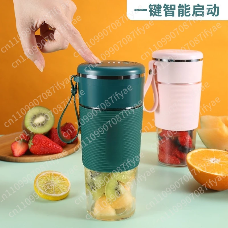 Juicer Small Home USB Charging Wireless Portable Automatic Juicer Mini Juicer