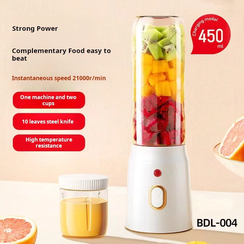 500ML Wireless Portable Fruit Juicer Blender 21000rpm Household Multifunction Fried Fruit Juice Cup1500MA Battery USB Charge