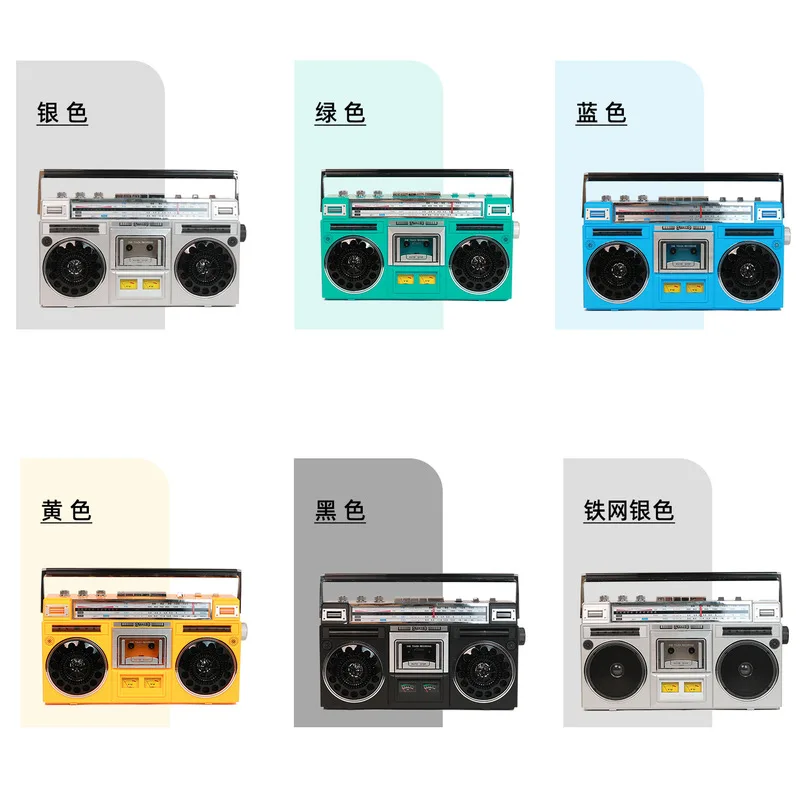Retro portable cassette radioUBluetooth multifunctional cassette player, nostalgic radio and tape recorder